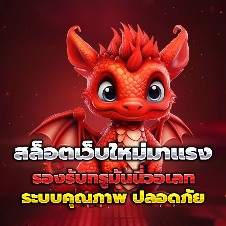 https gmaxbet com home